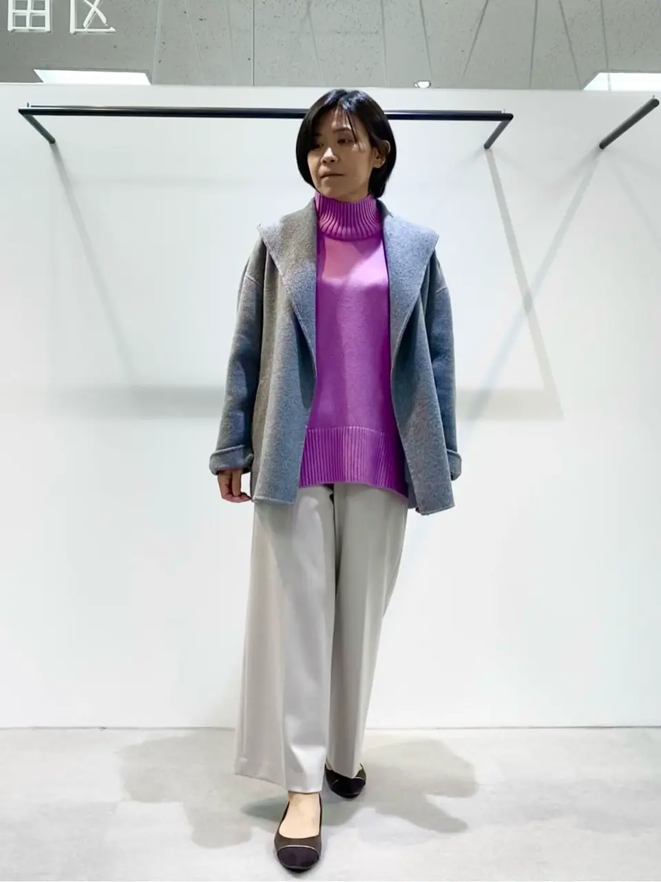  成川 コーディネート画像