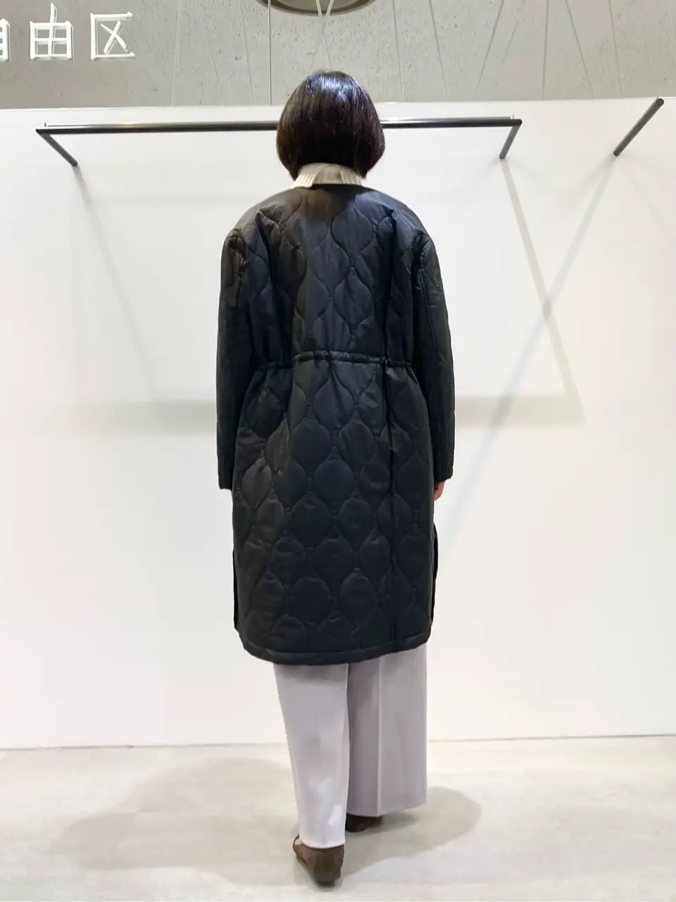 自由区 成川 コーディネート画像