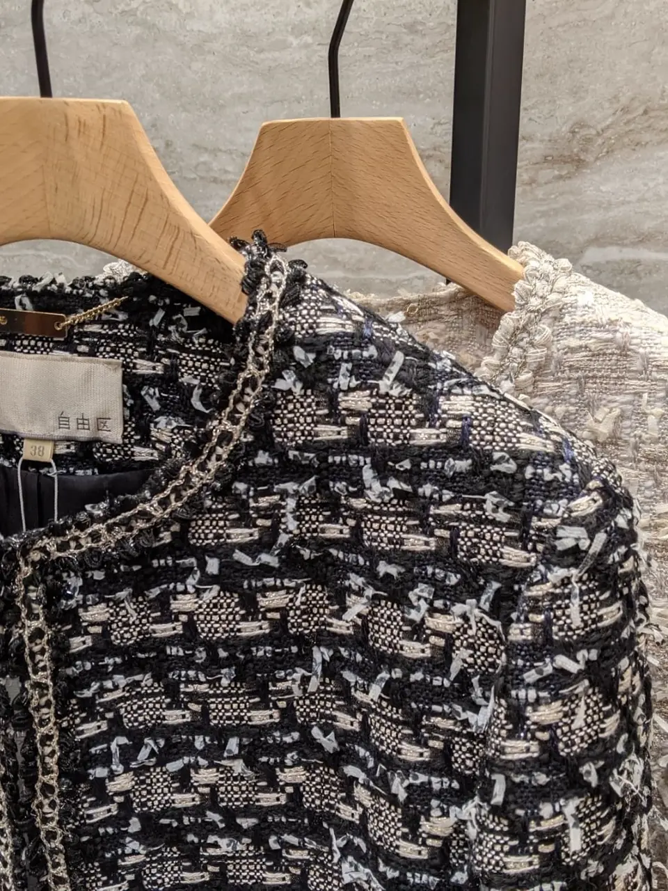 自由区 Nakai コーディネート画像