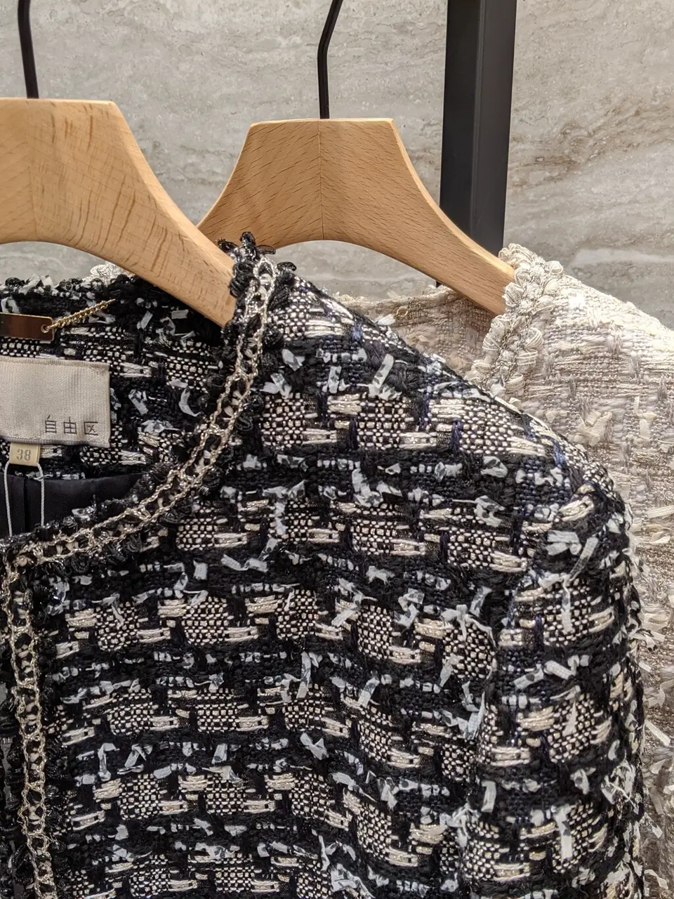 自由区 Nakai コーディネート画像