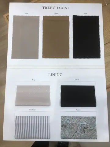 自由区 小森 コーディネート画像