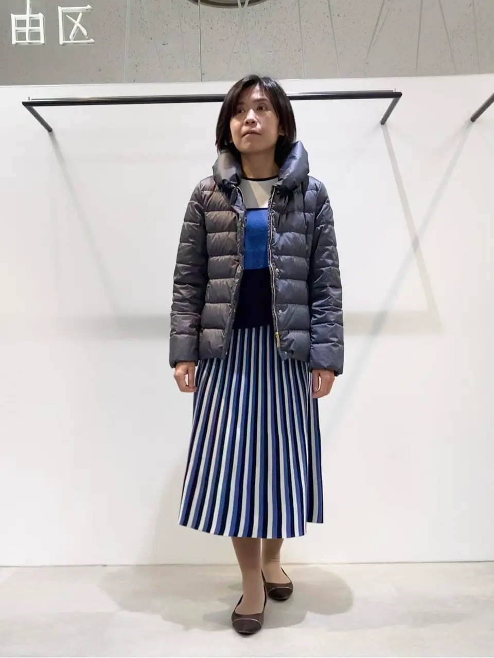  成川 コーディネート画像