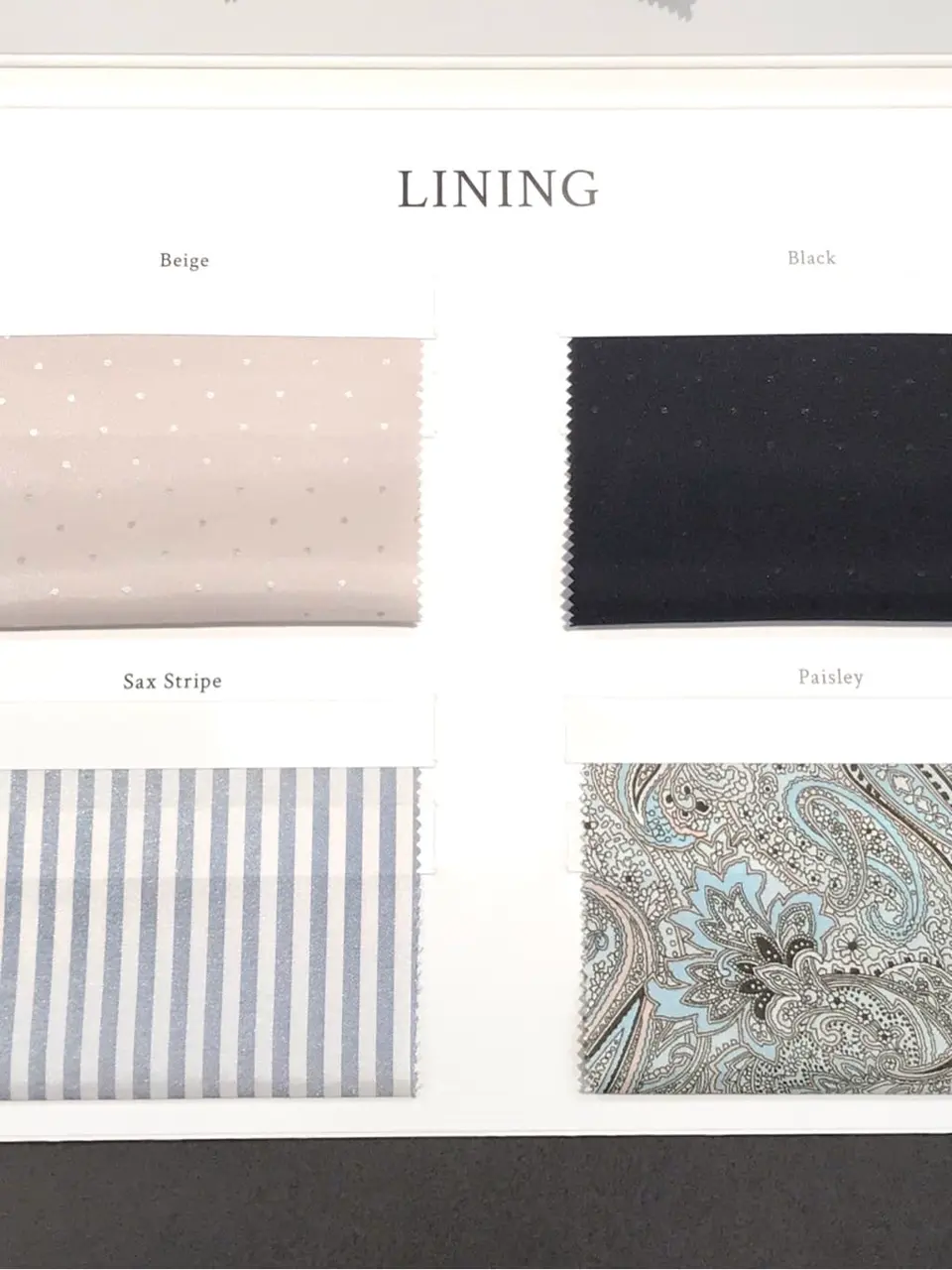 自由区 吉川 コーディネート画像