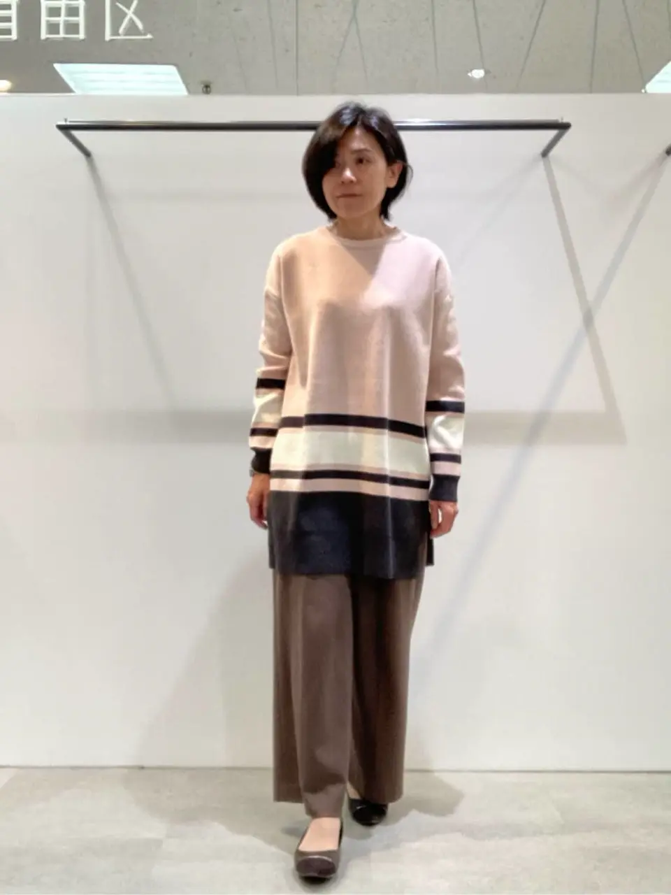  成川 コーディネート画像