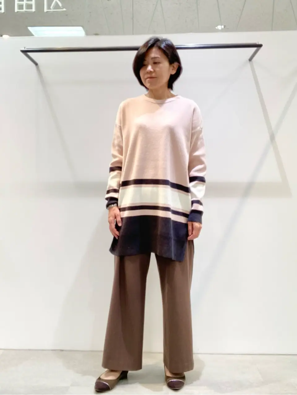 自由区 成川 コーディネート画像