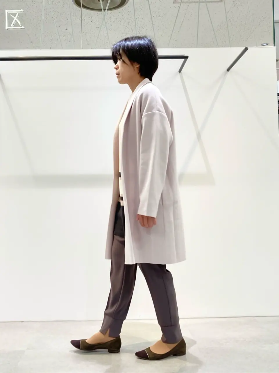 自由区 成川 コーディネート画像