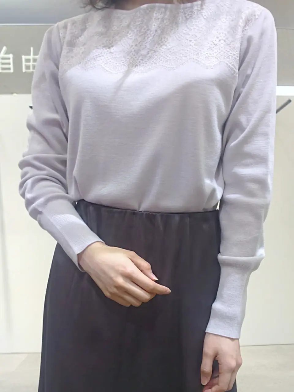 自由区 木村 コーディネート画像