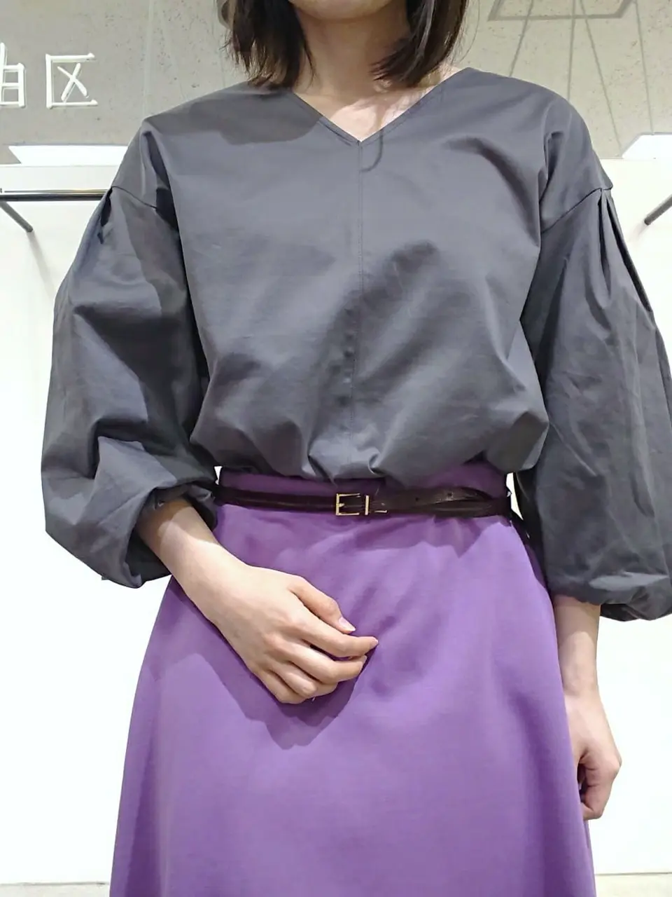 自由区 木村 コーディネート画像