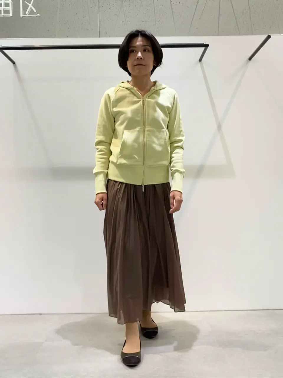  成川 コーディネート画像