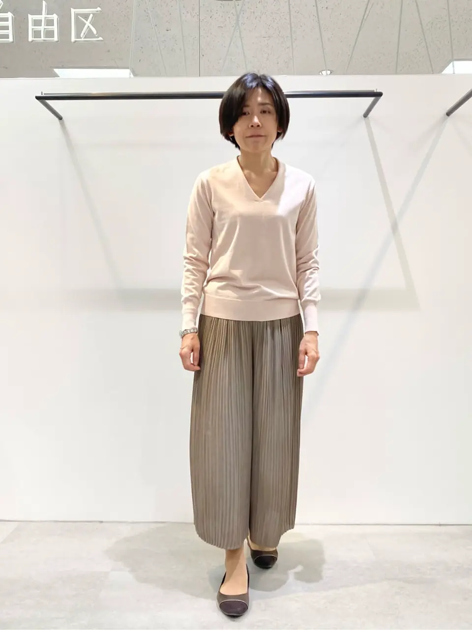  成川 コーディネート画像