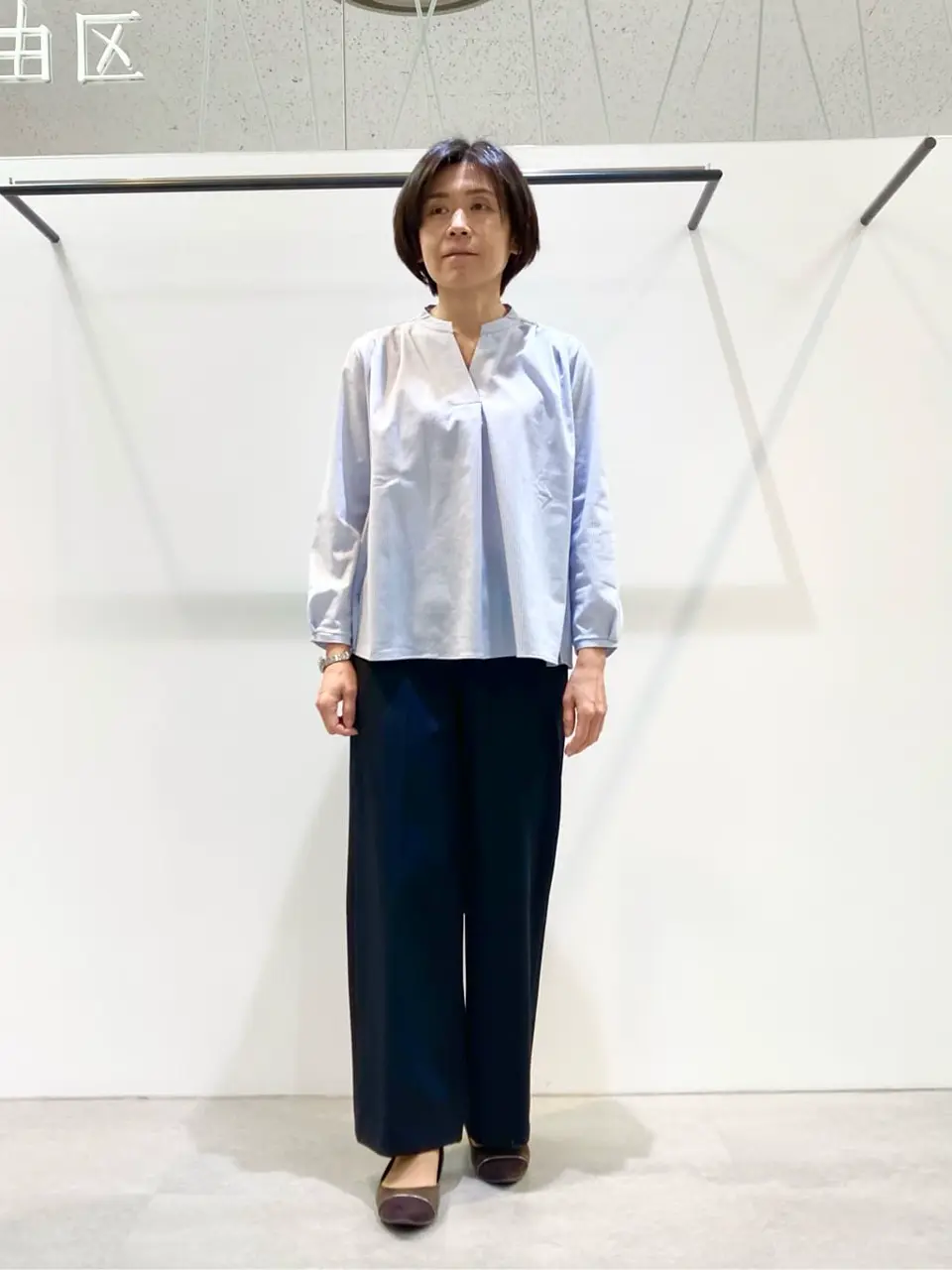  成川 コーディネート画像