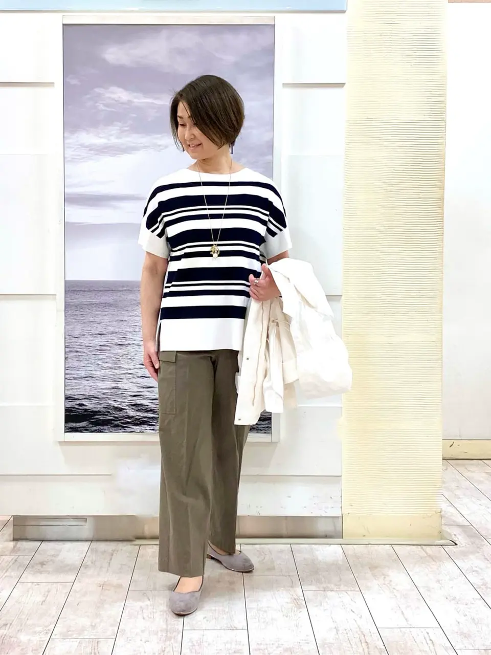 自由区 中鉢 コーディネート画像