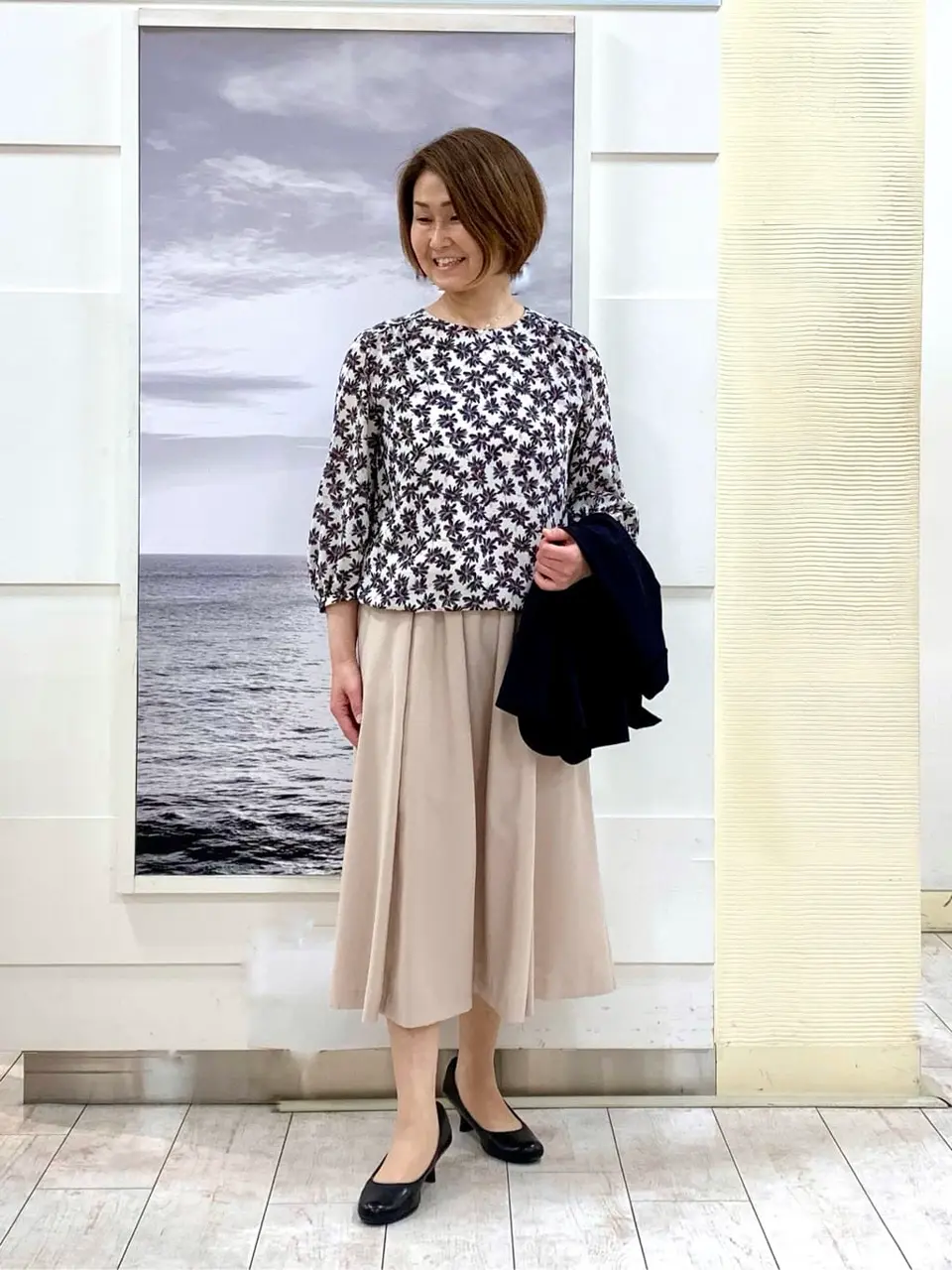 自由区 中鉢 コーディネート画像