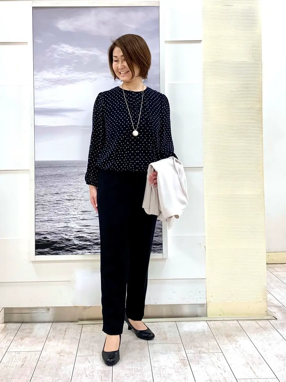 自由区 中鉢 コーディネート画像