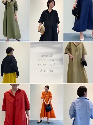 自由区 上島 コーディネート画像