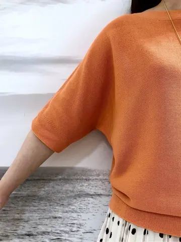 自由区 茂木 コーディネート画像