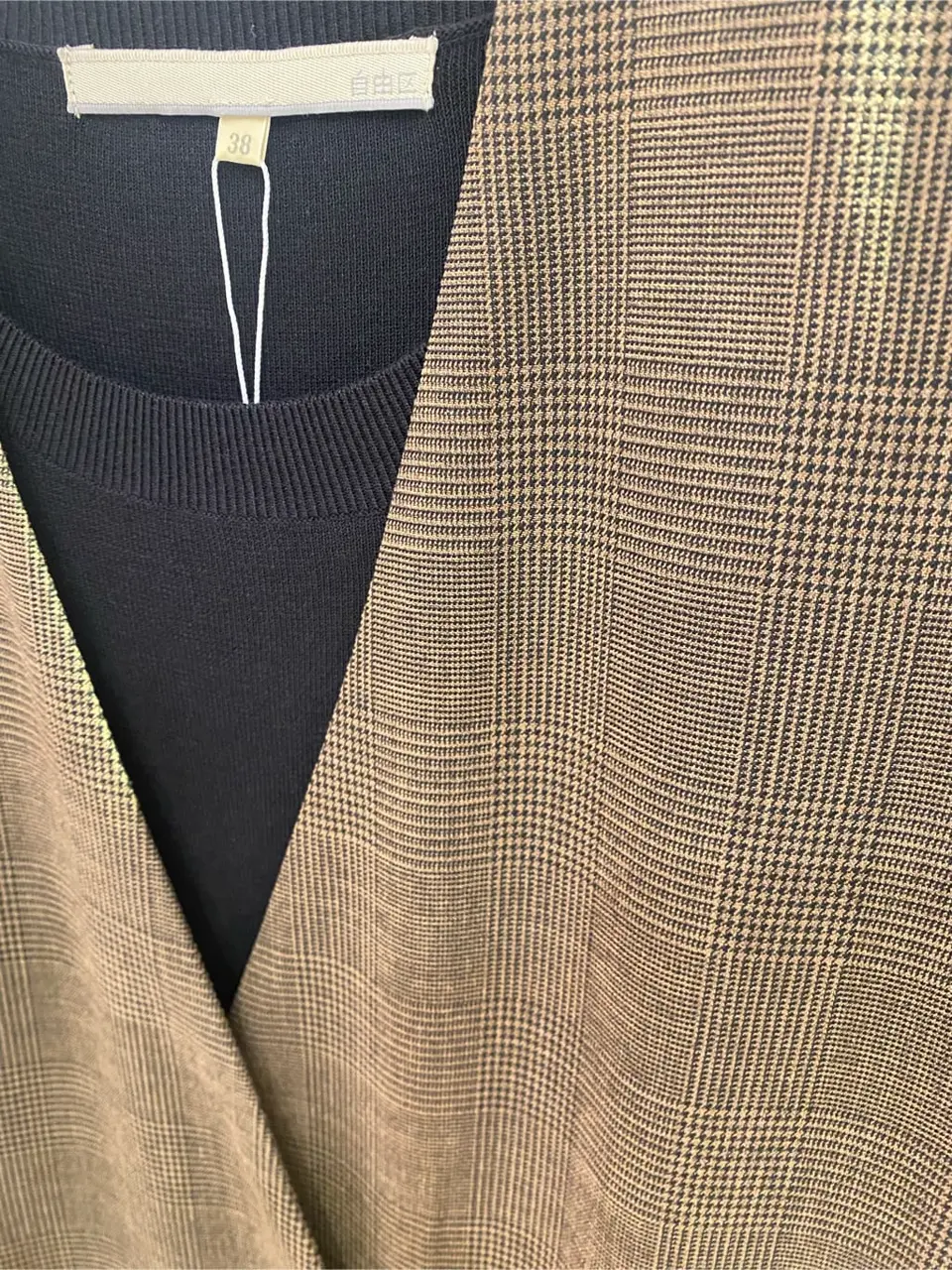 自由区 清水 コーディネート画像