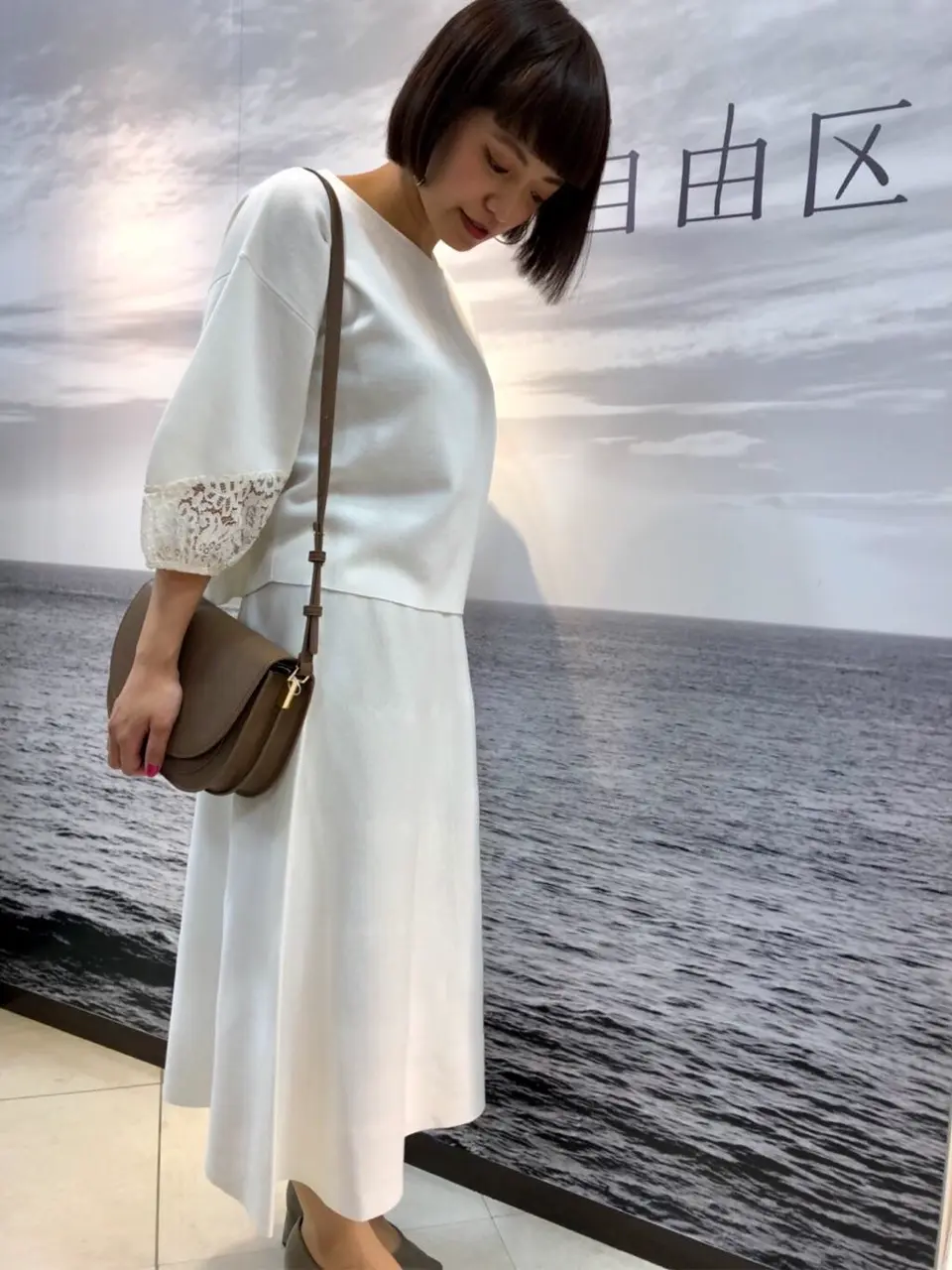 自由区 佐藤 コーディネート画像