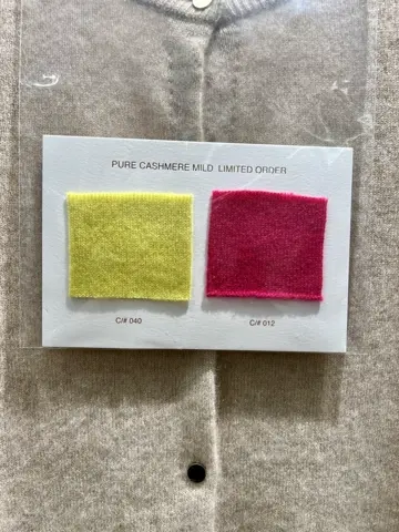 自由区 橋口 コーディネート画像