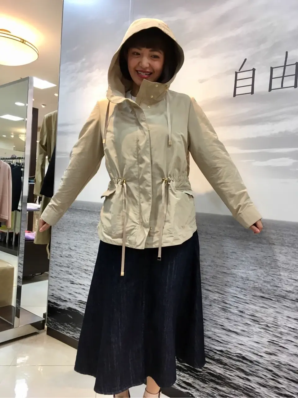 自由区 佐藤 コーディネート画像