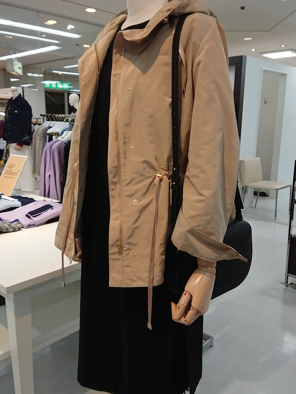 自由区 村田 コーディネート画像