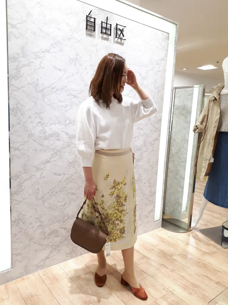 自由区 ナオミ コーディネート画像