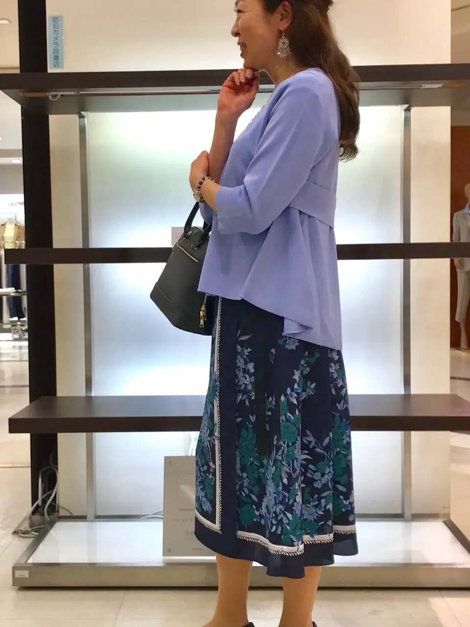 自由区 江川 コーディネート画像