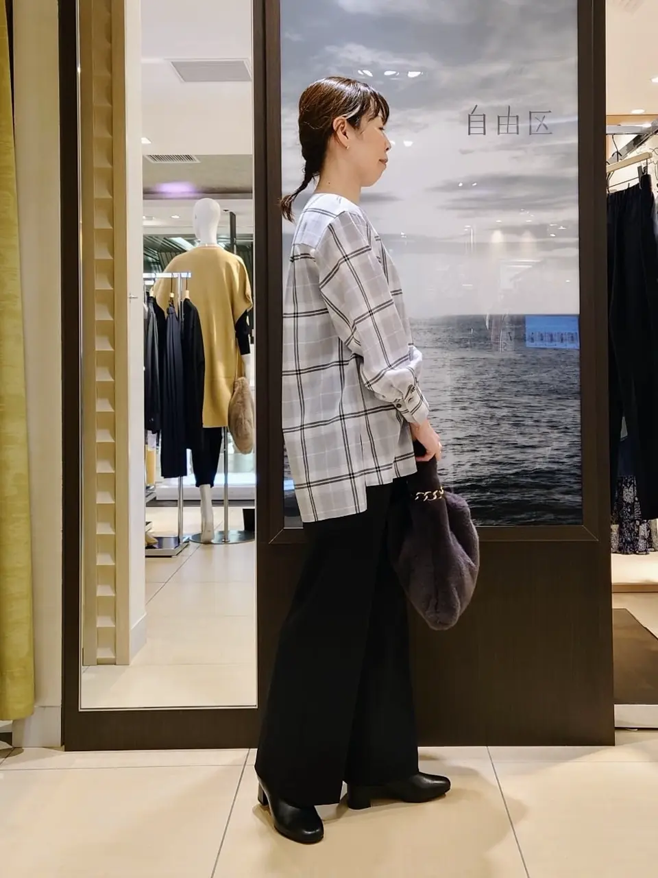 自由区 田辺 コーディネート画像