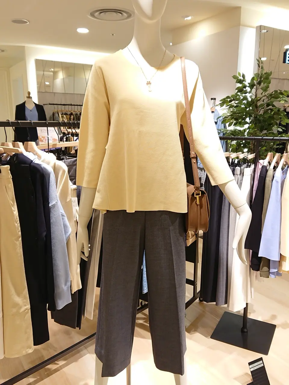 自由区 田辺 コーディネート画像