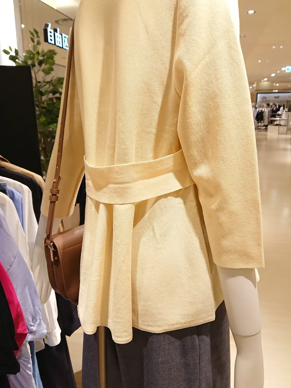 自由区 田辺 コーディネート画像