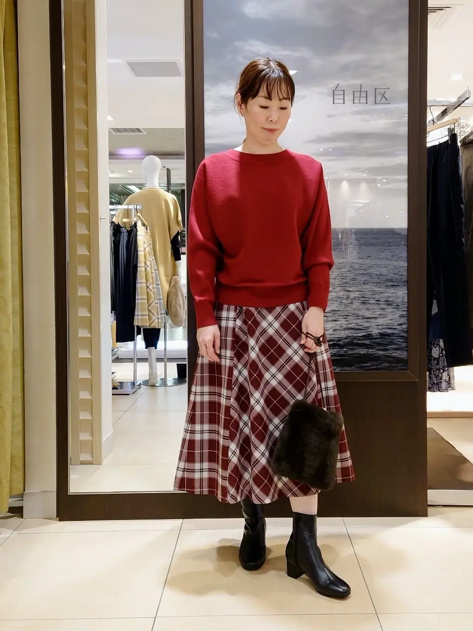 自由区 田辺 コーディネート画像