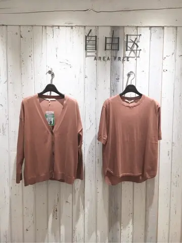 自由区 水野 コーディネート画像