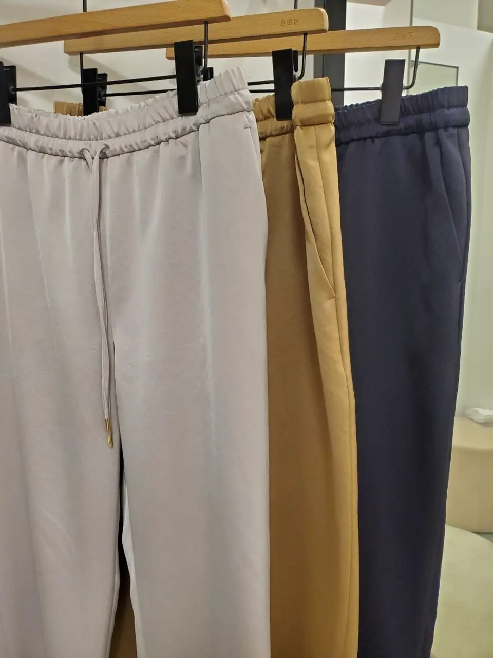 自由区 内山 コーディネート画像