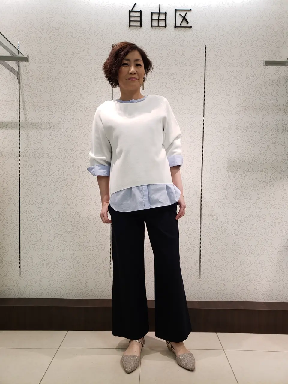 自由区 maruri コーディネート画像