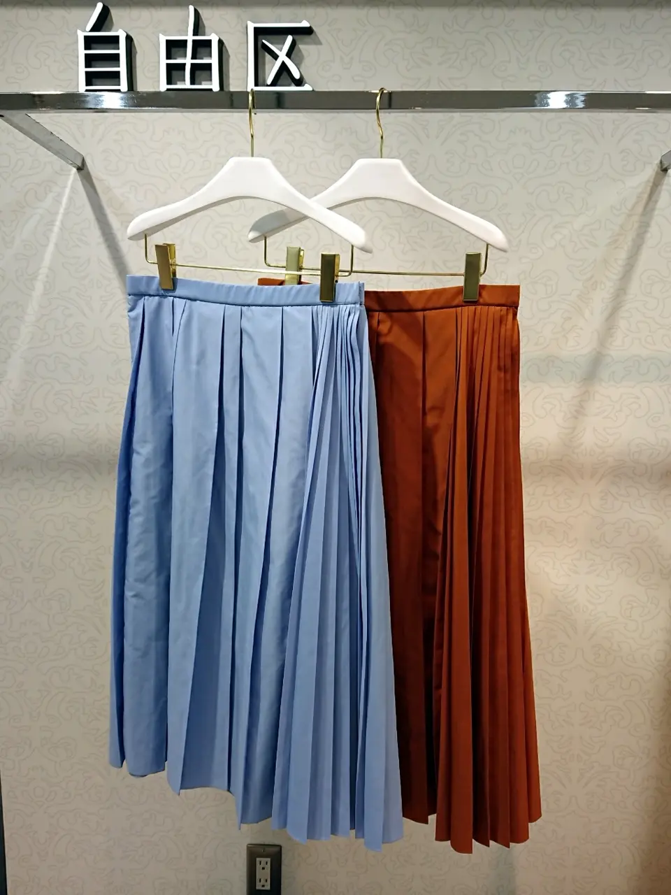 自由区 村田 コーディネート画像