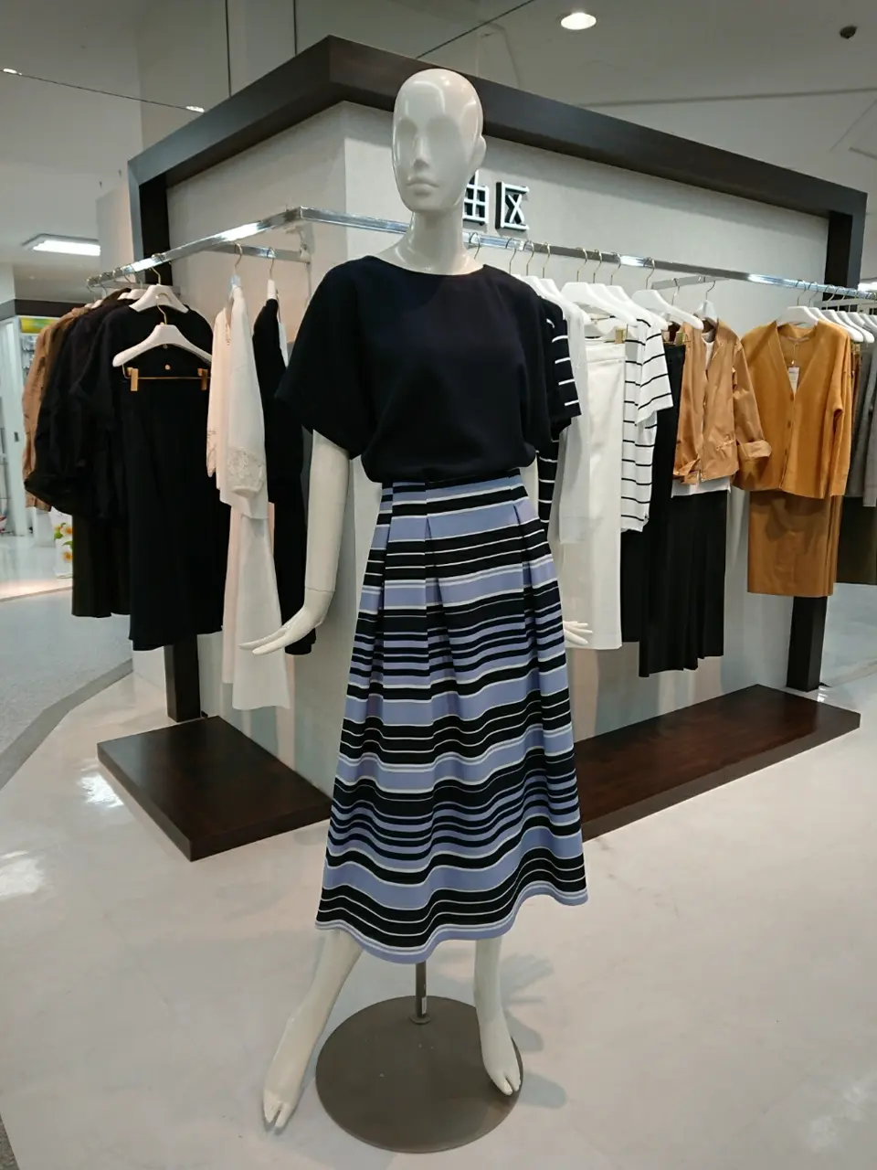 自由区 村田 コーディネート画像