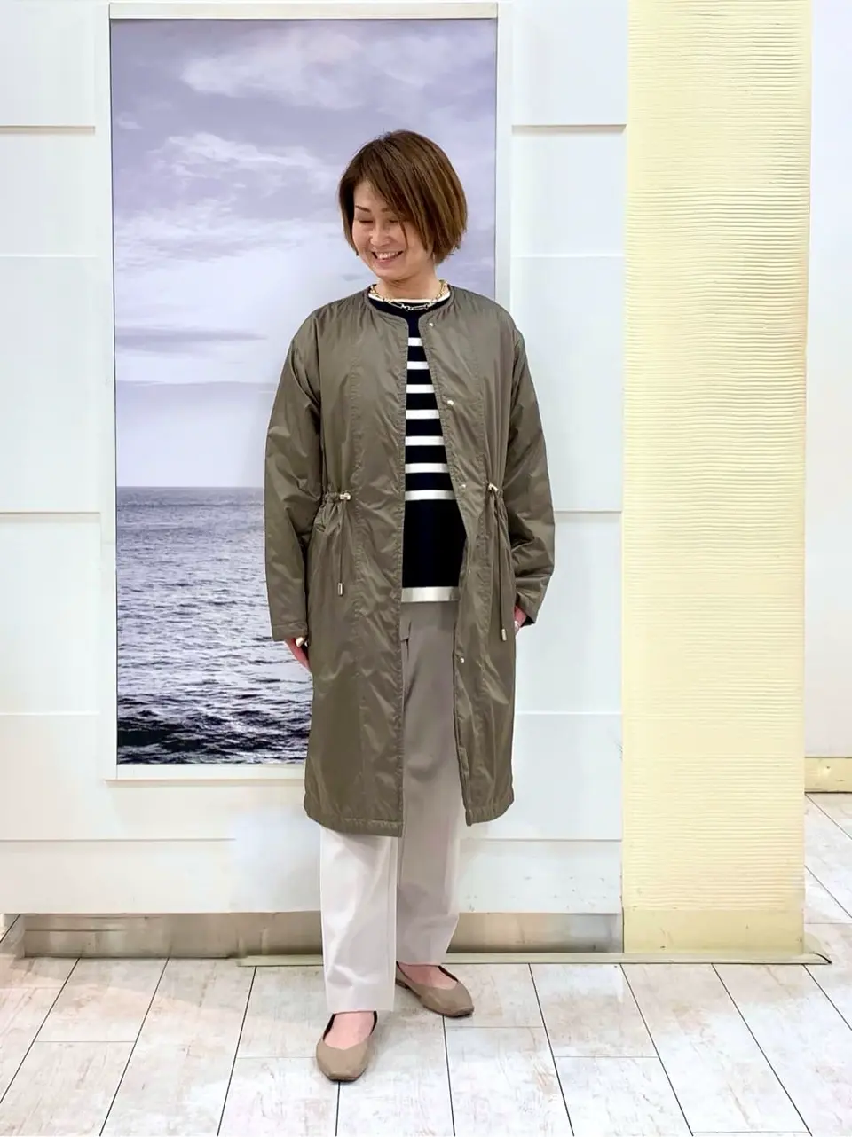 自由区 中鉢 コーディネート画像