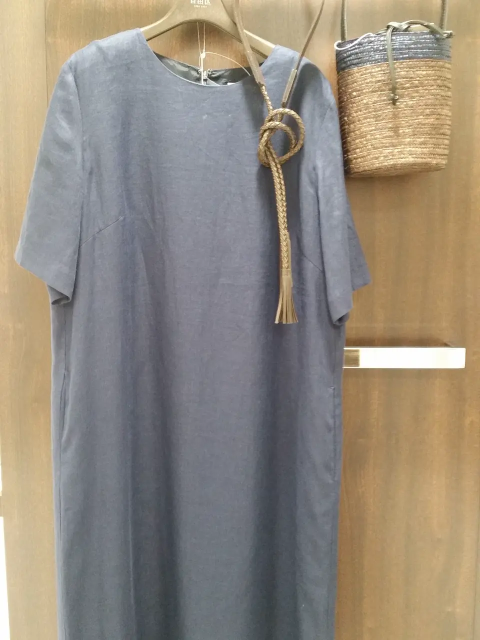 自由区 新保 コーディネート画像