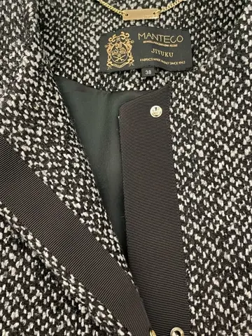 自由区 市川 コーディネート画像