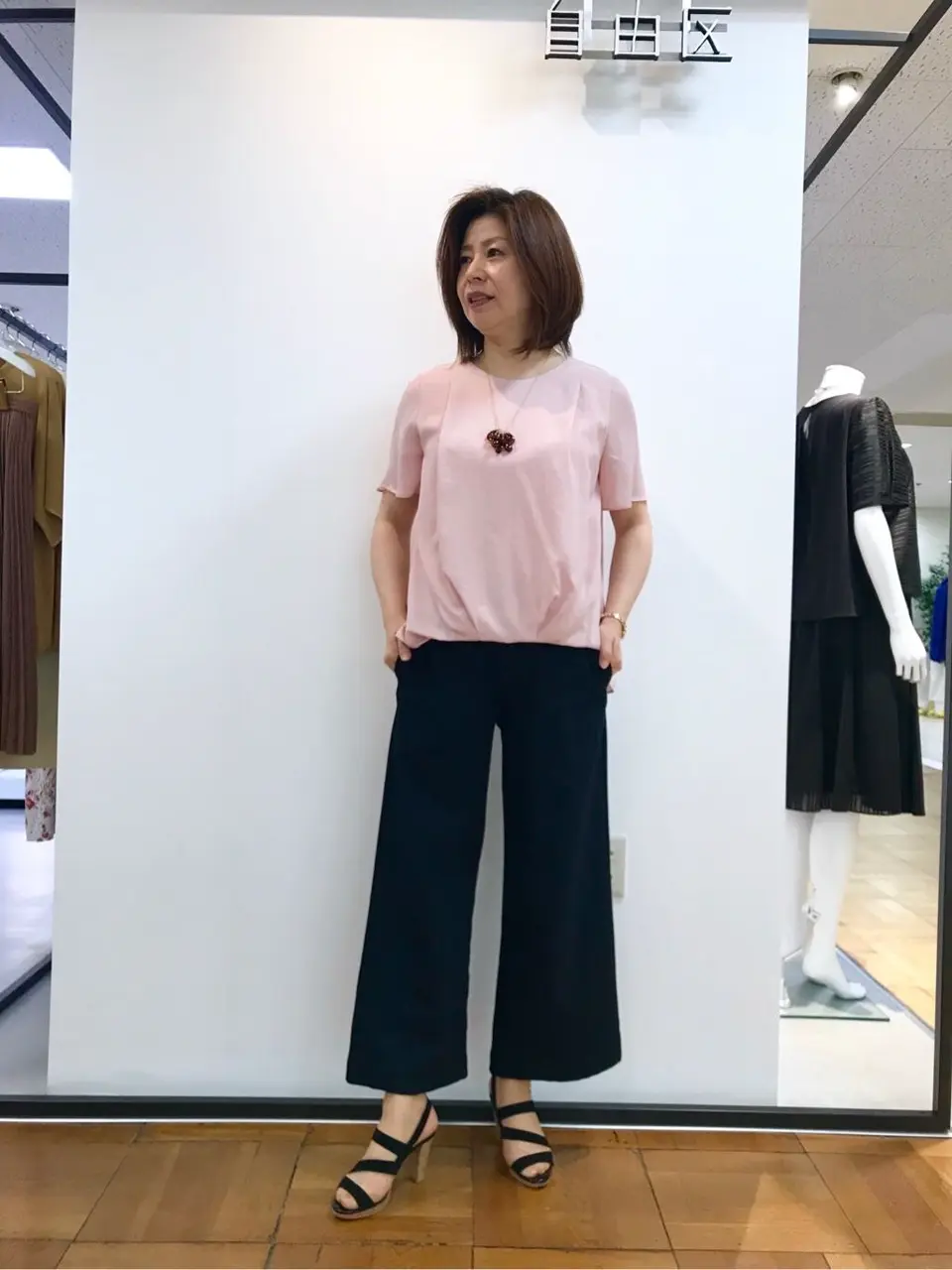 自由区 松瀬 コーディネート画像