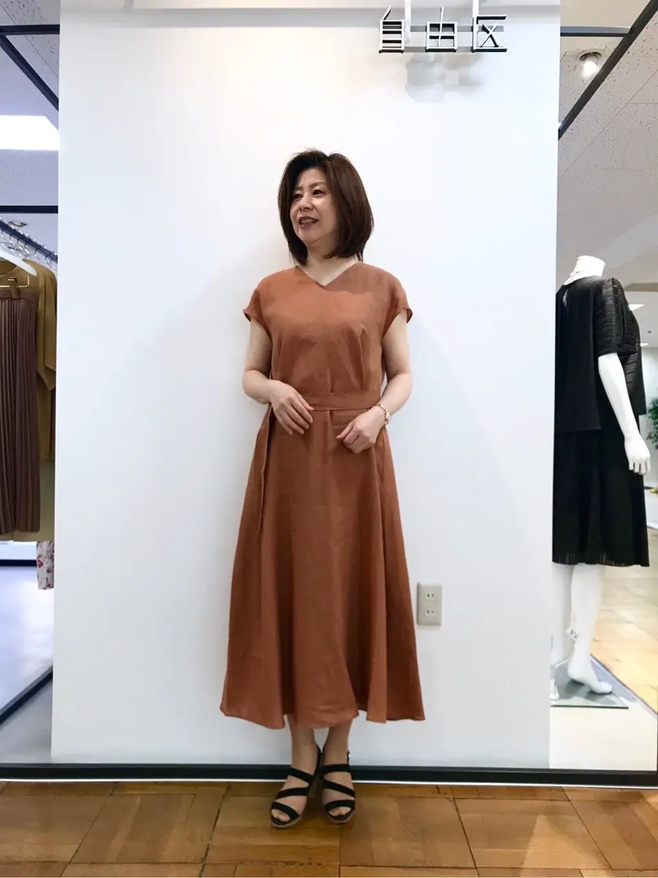 自由区 松瀬 コーディネート画像