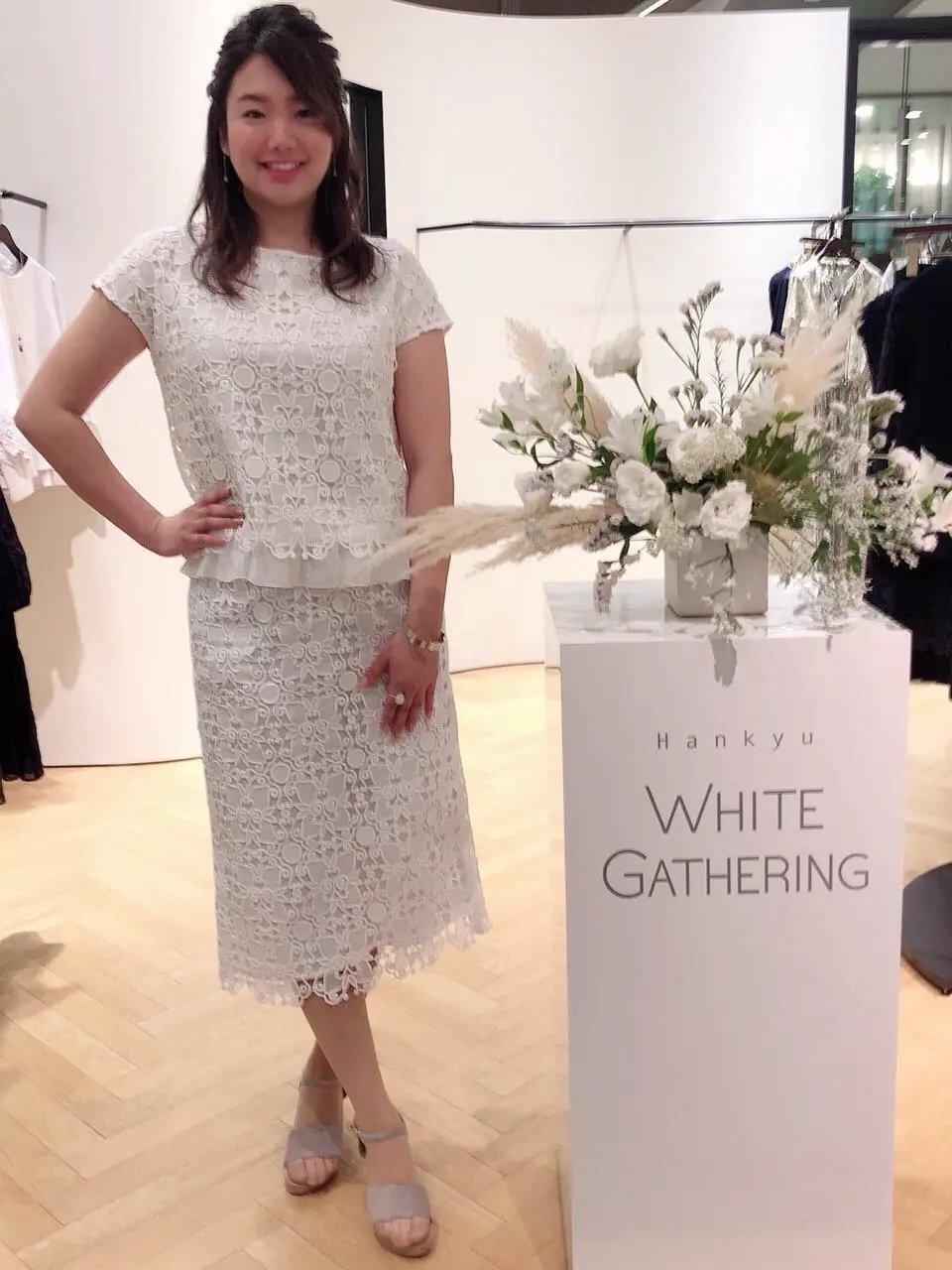  桑原 コーディネート画像