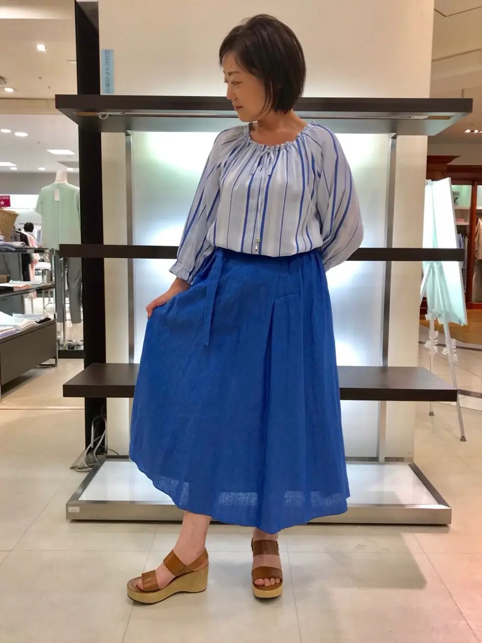 自由区 江川 コーディネート画像