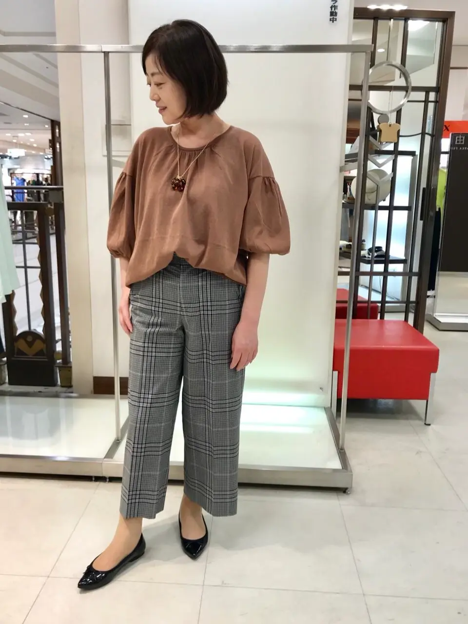 自由区 江川 コーディネート画像