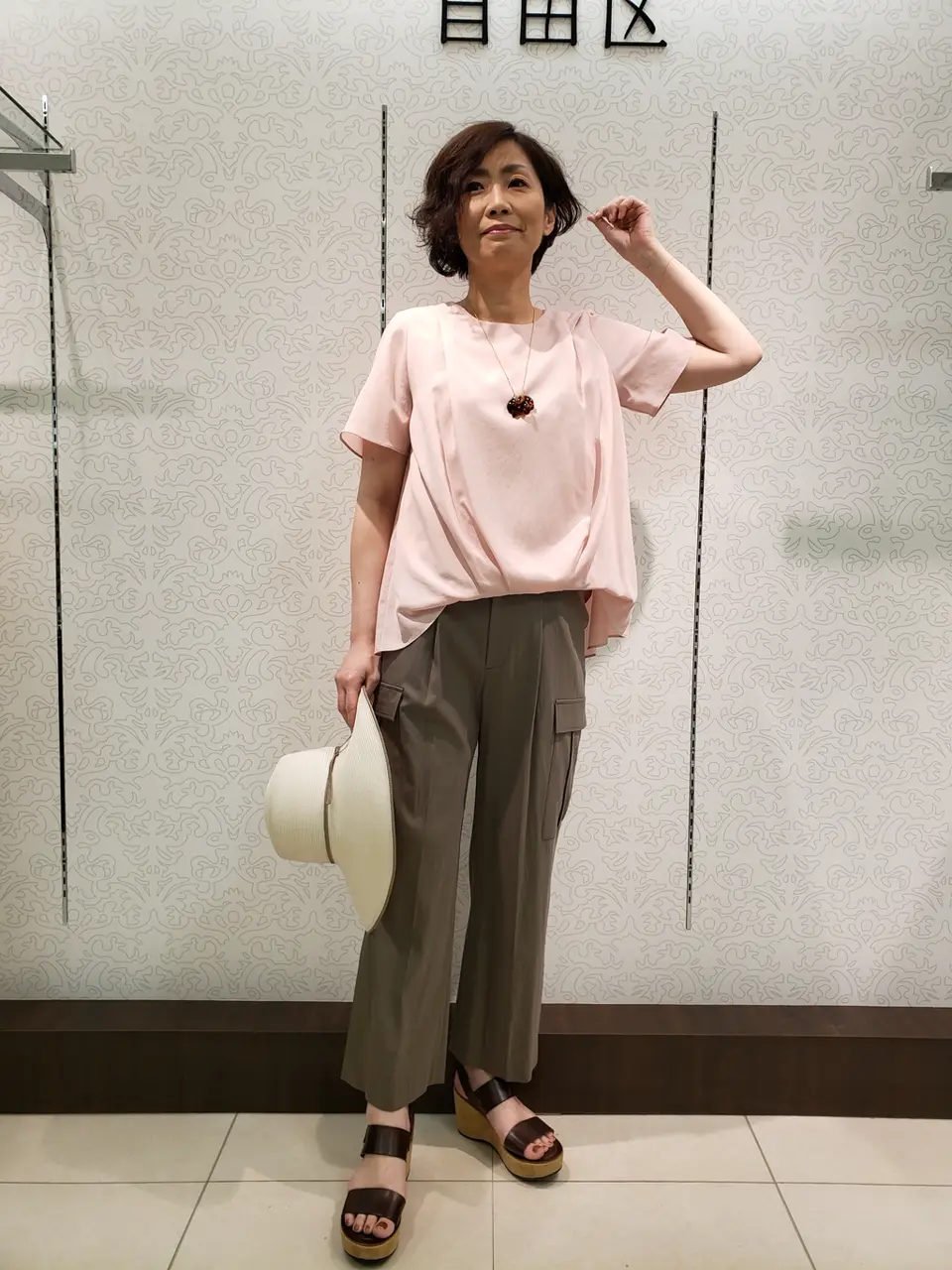  maruri コーディネート画像