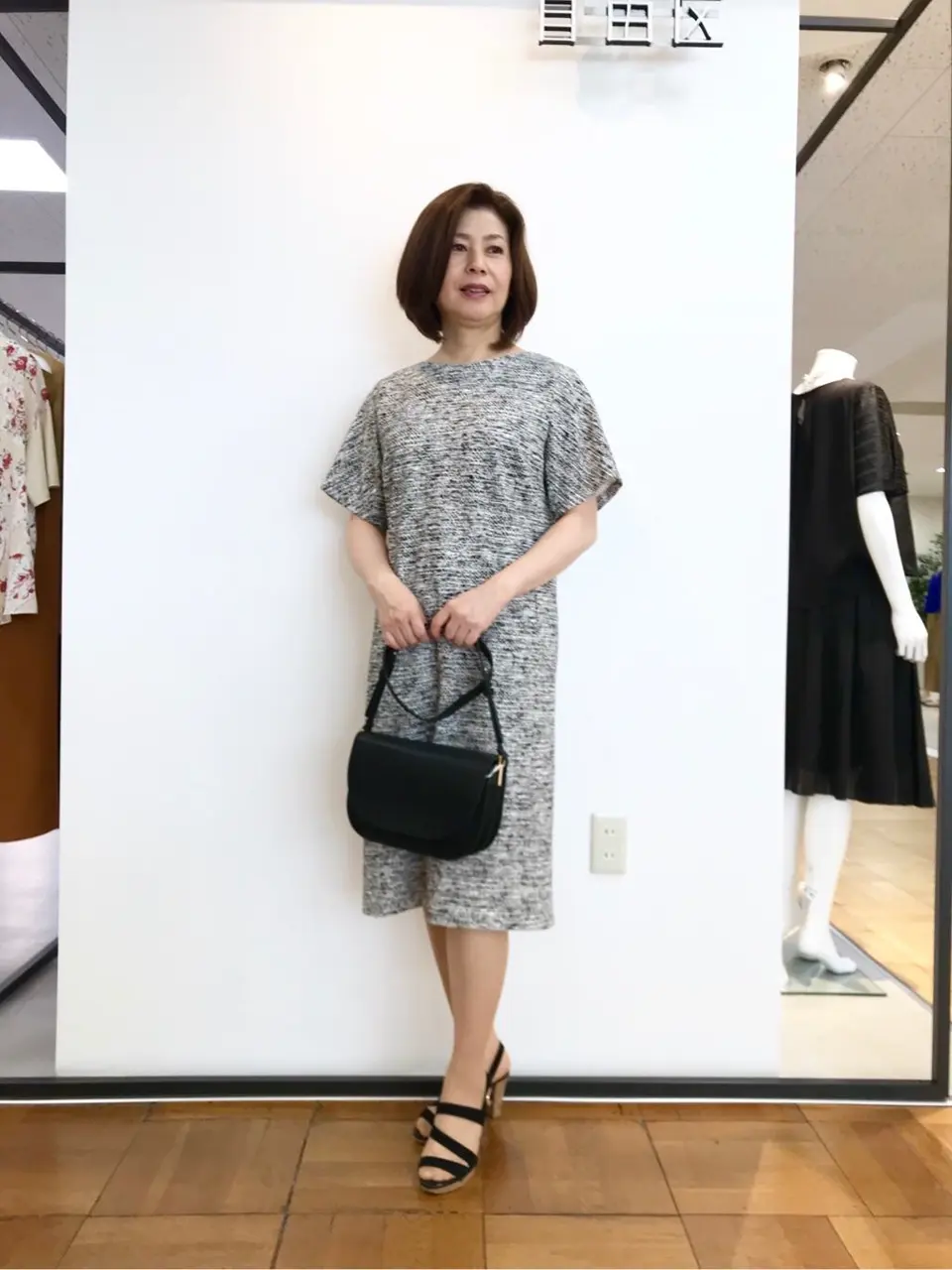 自由区 松瀬 コーディネート画像