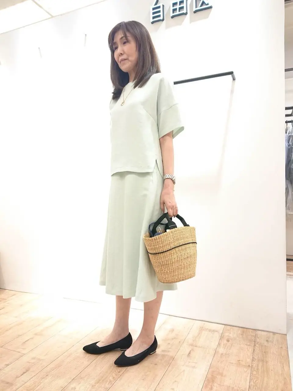 自由区 市川 コーディネート画像