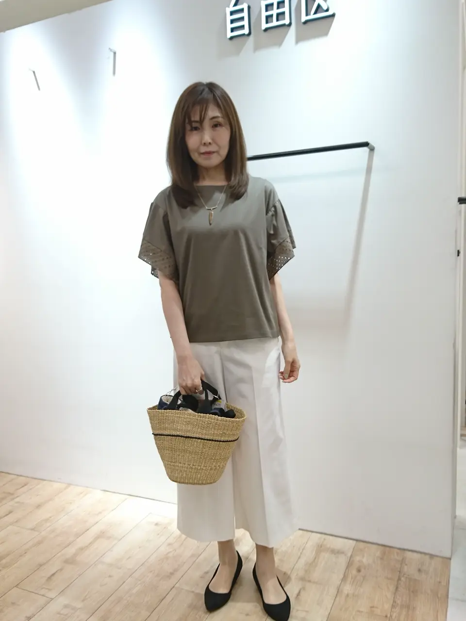  市川 コーディネート画像