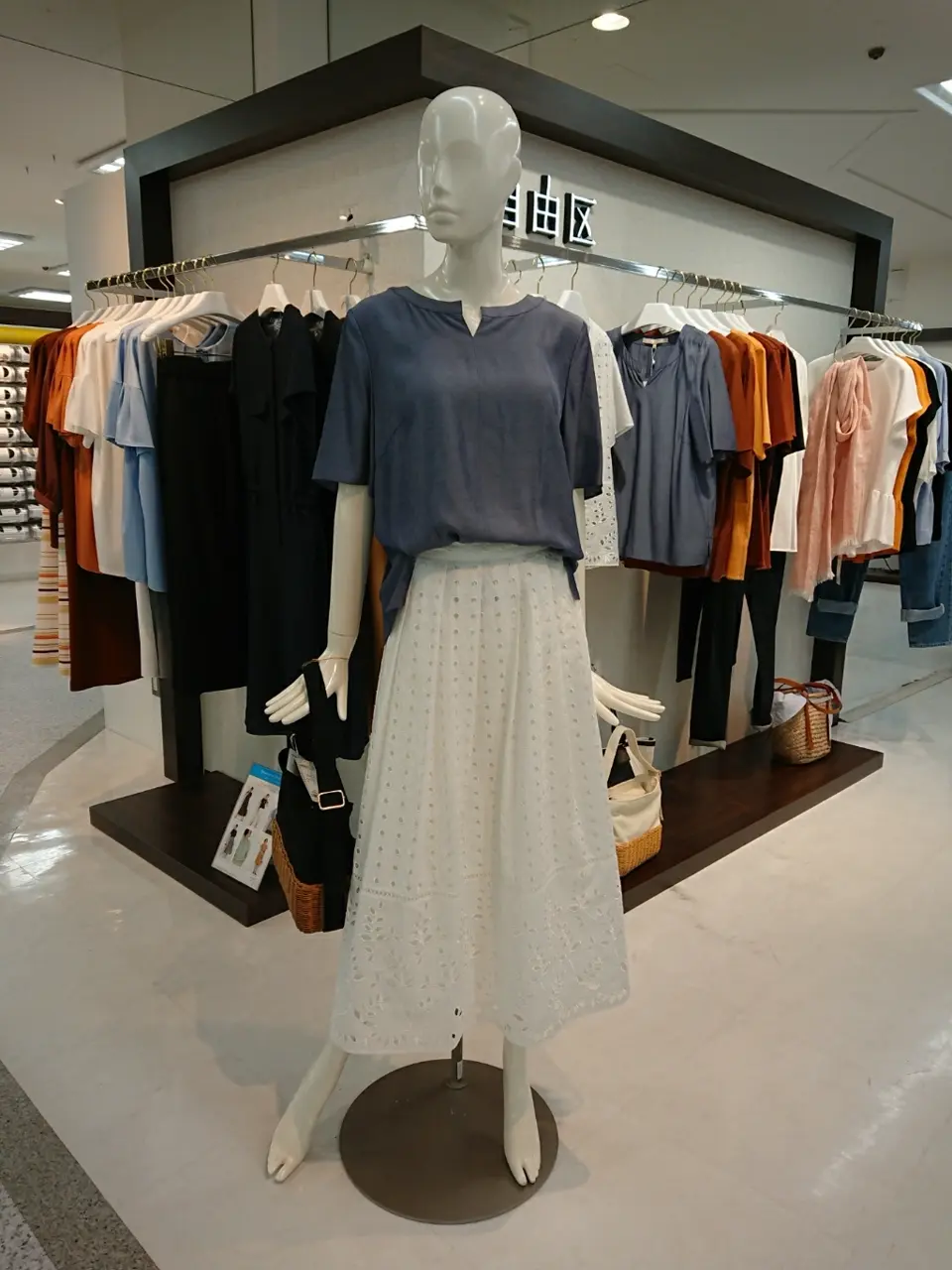 自由区 村田 コーディネート画像