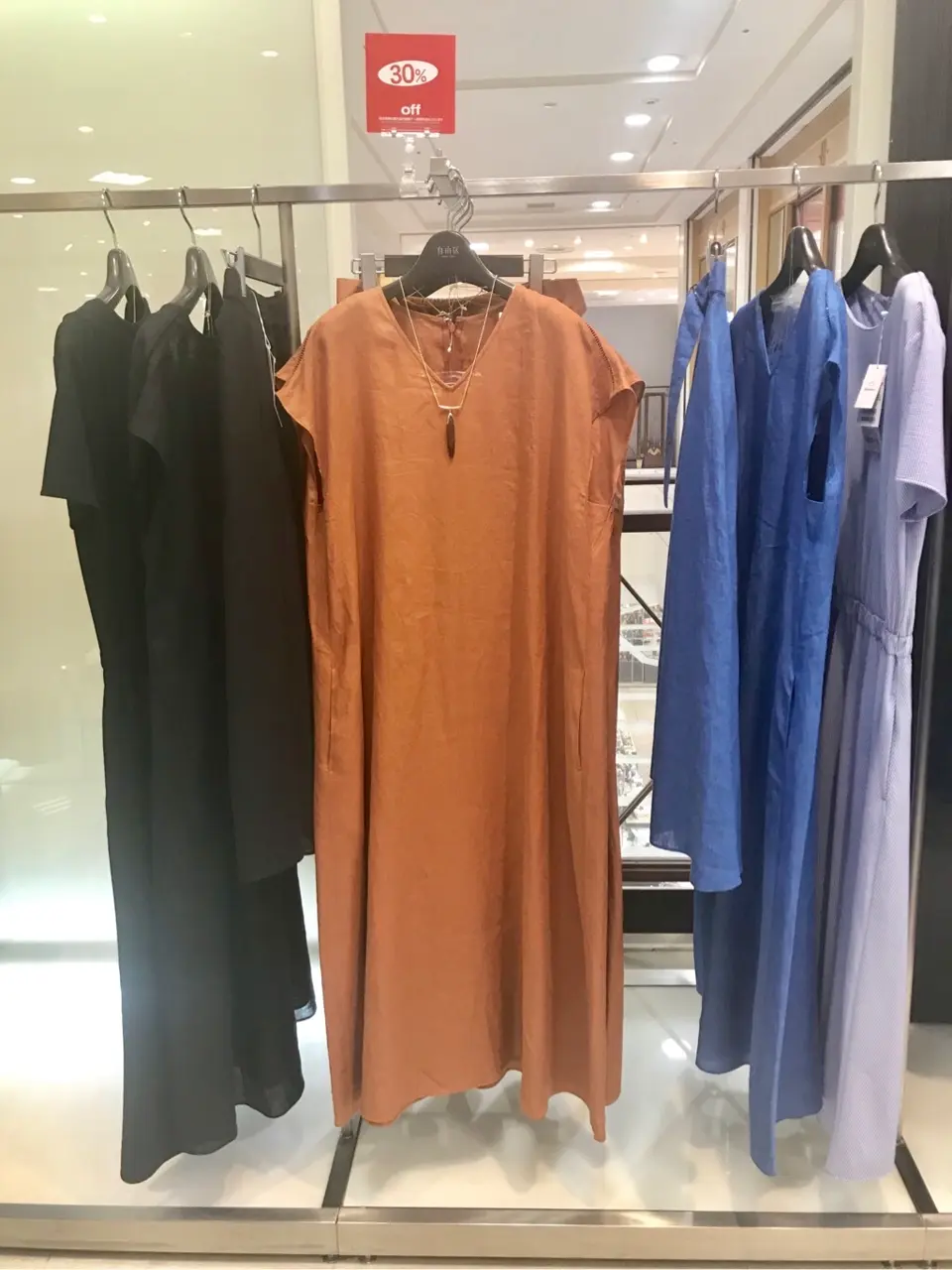 自由区 江川 コーディネート画像